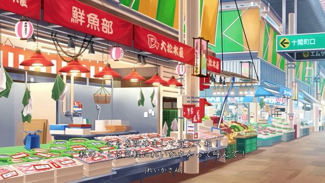 Ōmichō Market